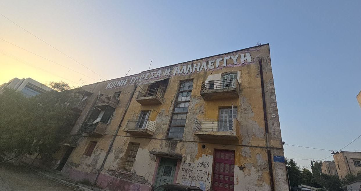 Σε άμεσο κίνδυνο ζωής ο απεργός πείνας των Προσφυγικών Αριστοτέλης Χαντζής