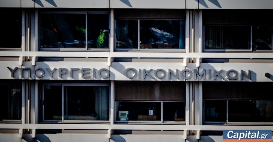Νόμος Κατσέλη: Παρέμβαση ΥΠΕΘΟ - Αναδρομική ισχύς για όλους της απόφασης...