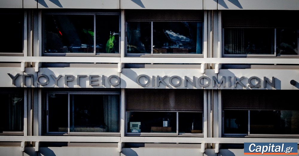 Νόμος Κατσέλη: Παρέμβαση ΥΠΕΘΟ - Αναδρομική ισχύς για όλους της απόφασης...