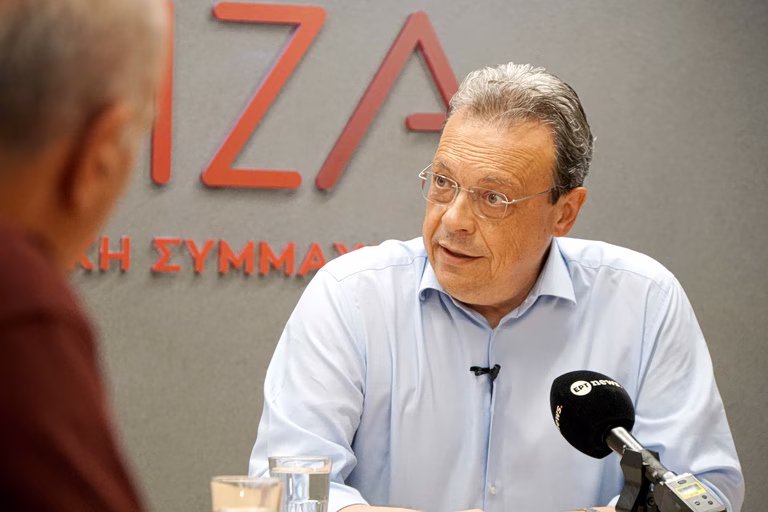 Φάμελλος