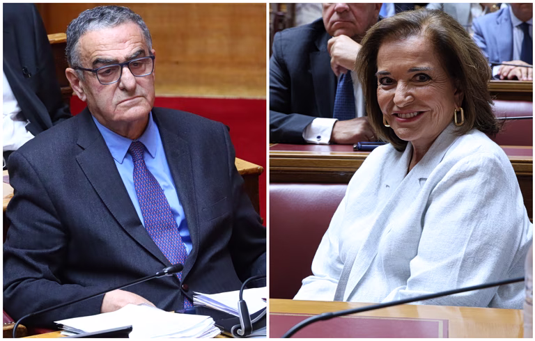 Μπακογιάννη
