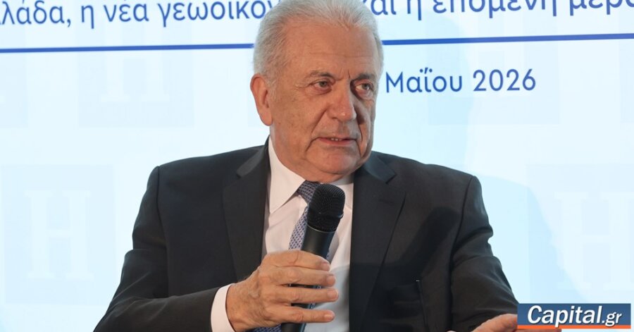 Όλη η ιστορία είναι μια μπούρδα