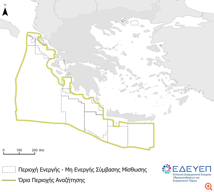 ΥΠΕΝ: Υπεγράφη η απόφαση για τη διαγωνιστική διαδικασία εντός θαλασσίων περιοχών στη Δυτική και Νότια Ελλάδα