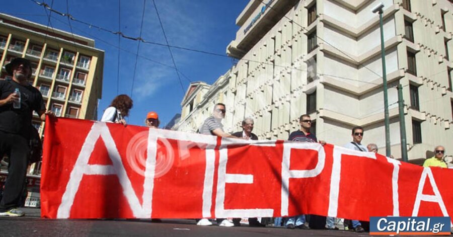 Απεργία στο εμπόριο στις 19 Ιουλίου προαναγγέλλει η ΟΙΥΕ για ΣΣΕ και...