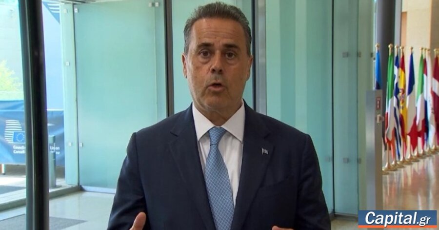 Καταδικάζουμε την προσπάθεια της Τουρκίας να αποκλείσει...
