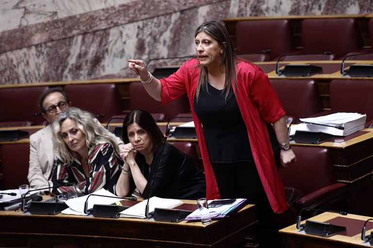 Κωνσταντοπούλου