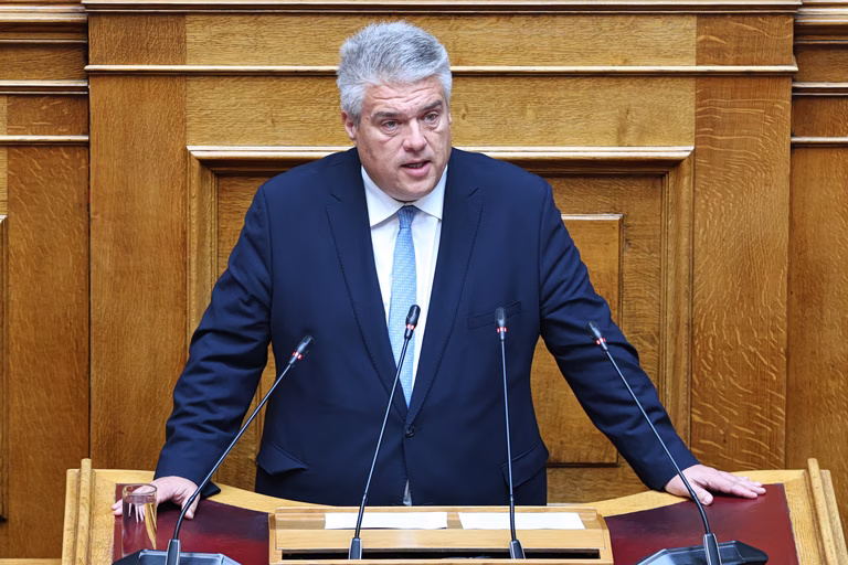 Χρυσομάλλης