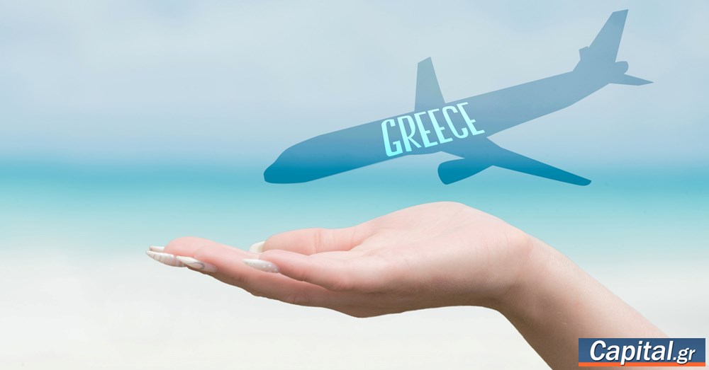 Παρουσιάζεται τη Δευτέρα το νέο VisitGreece.gr από το Υπουργείο Τουρισμού