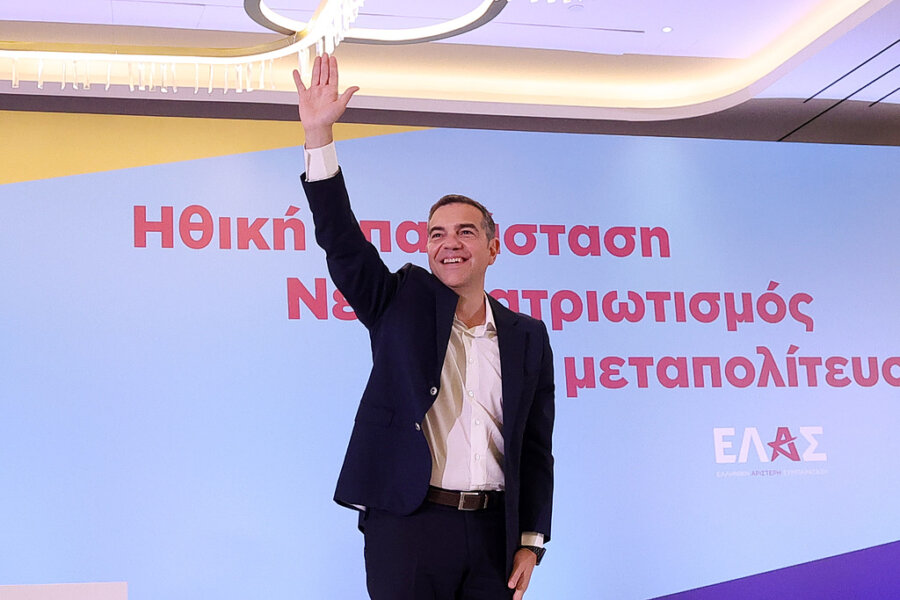 Με ομιλία Τσίπρα η εκκίνηση της ΕΛ.Α.Σ. – Η 1η Σύνοδος του Εθνικού Συμβουλίου
