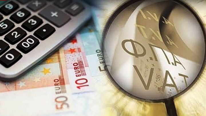 Ελληνική οικονομία: Η αόρατη κρίση πίσω από τη δημοσιονομική ευημερία