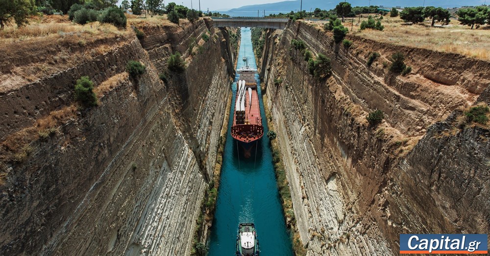 Η επιστροφή του στρατηγικού περάσματος της Μεσογείου