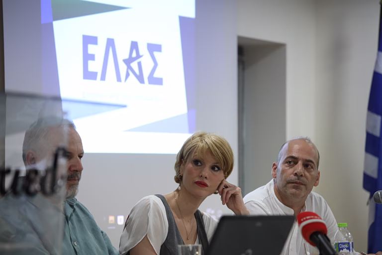 ΕΛΑΣ