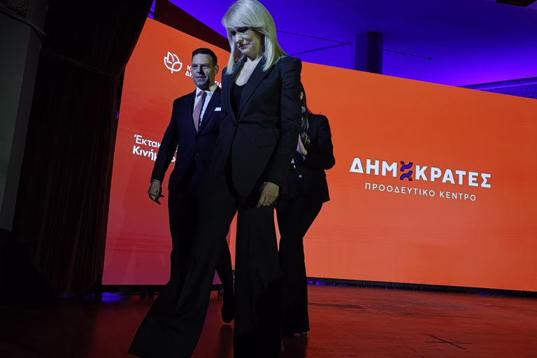 Τζάκρη