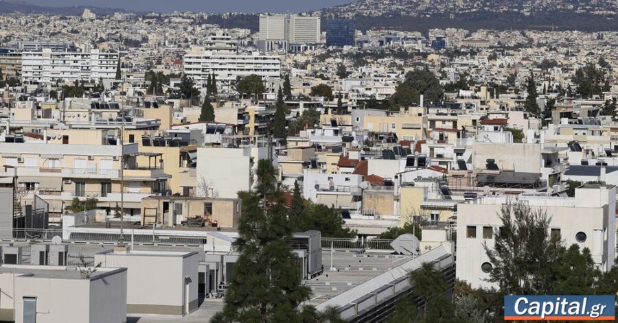 Alpha Bank: Ανακάμπτει η αγορά επαγγελματικών ακινήτων