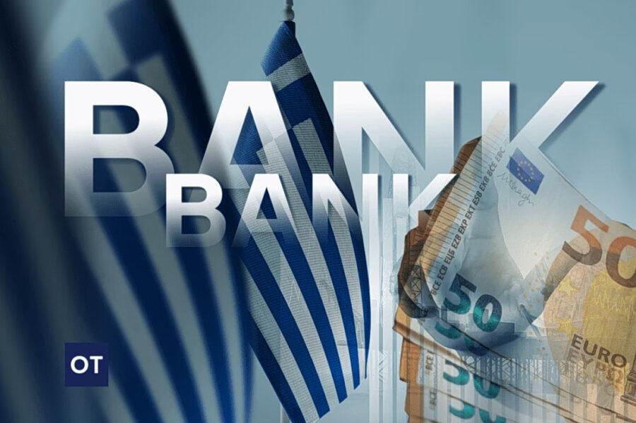 ΤτΕ: Αλμα 5,3 δισ. ευρώ στις καταθέσεις τον Μάιο