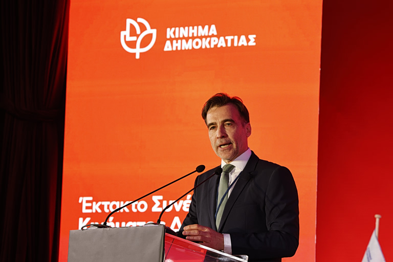 Χουρδάκης