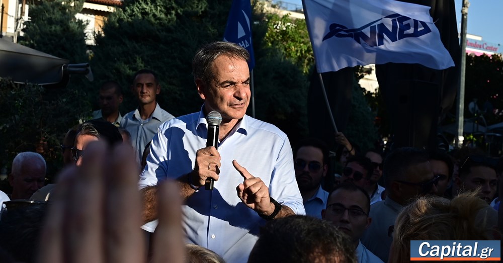 "Δεν έχουμε ξεχάσει τους πειραματισμούς που παραλίγο να μας...
