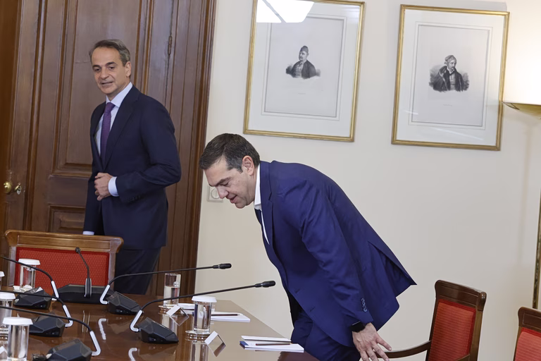 ΕΛΑΣ