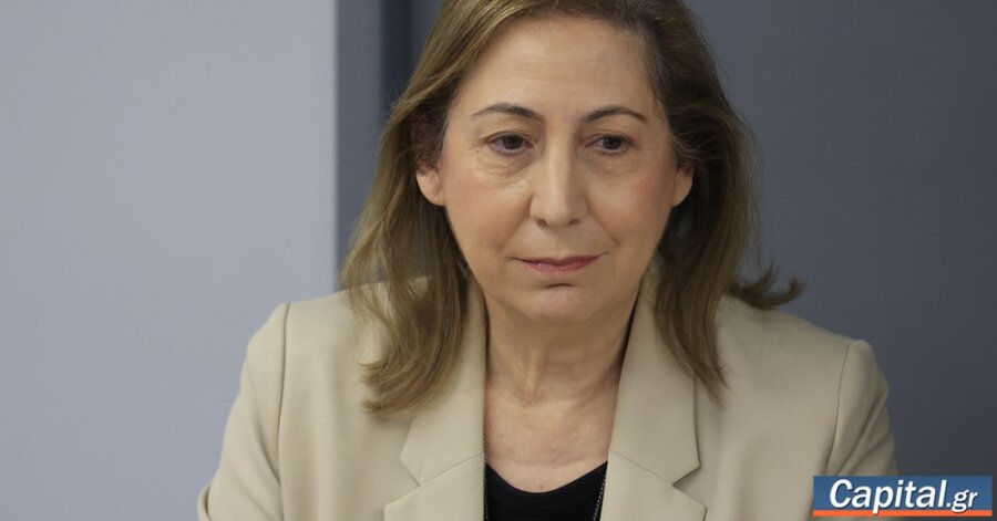 Αποχωρεί από τον ΣΥΡΙΖΑ και η Μαριλίζα Ξενογιαννακοπούλου