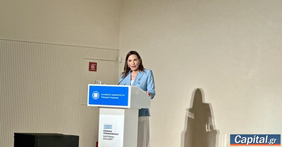 Παρουσιάστηκε το νέο VisitGreece - Όλγα Κεφαλογιάννη: Ανοίγουμε μια νέα...