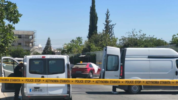 Κύπρος: Πατέρας τεσσάρων παιδιών ο αστυνομικός που πυροβόλησε τη σύζυγό του - Σε κρίσιμη κατάσταση η 46χρονη