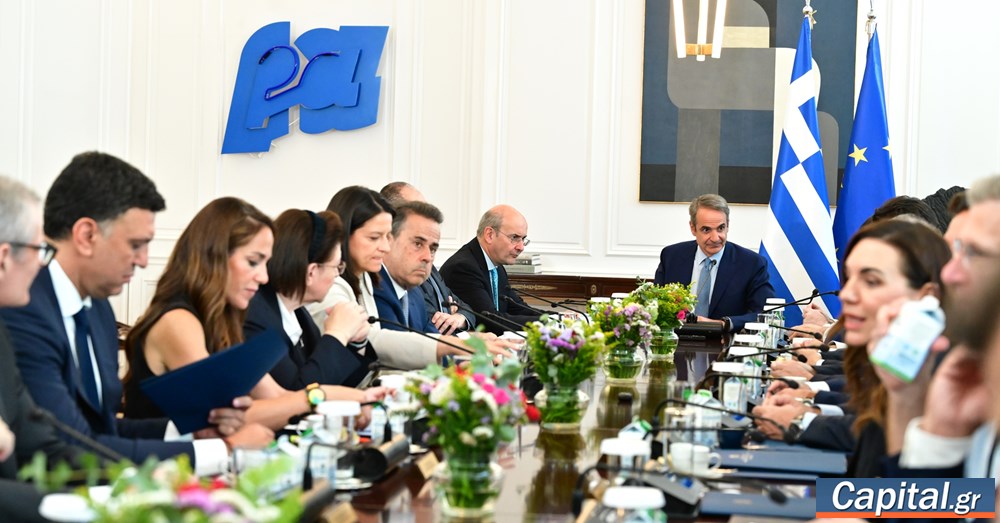 Τι παρουσιάστηκε και εγκρίθηκε στη σημερινή...