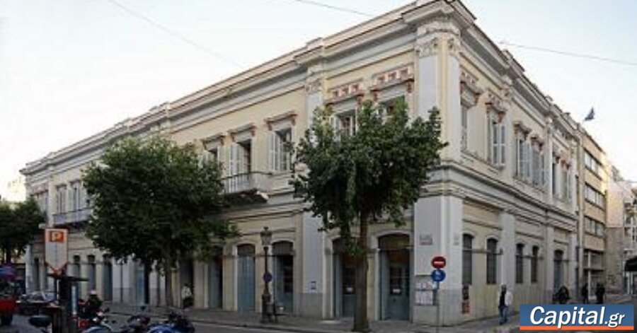 Υποβολή αιτήσεων από τους δήμους για την "Εθνική Πρωτεύουσα Νεολαίας 2027"...