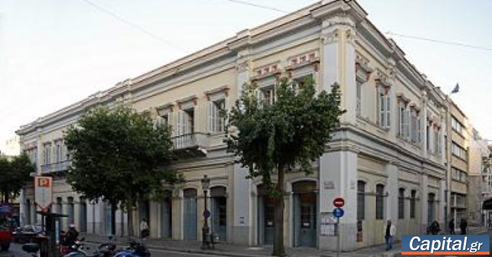 Υποβολή αιτήσεων από τους δήμους για την "Εθνική Πρωτεύουσα Νεολαίας 2027"...