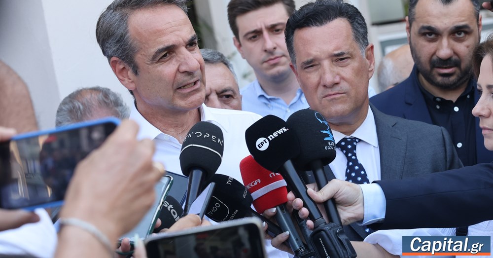 Τα στελέχη μας δέχθηκαν άνανδρη δολοφονική...