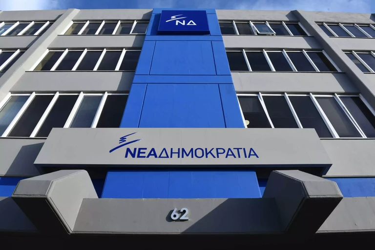 Ηχηρή παραίτηση επιφανούς Έλληνα της ομογένειας από τη ΝΔ με αιχμές προς την κυβέρνηση