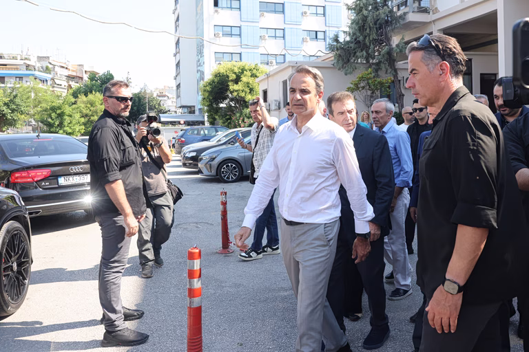 Νέα Δημοκρατία