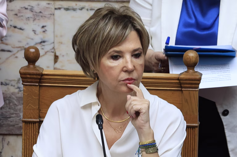 Γεροβασίλη