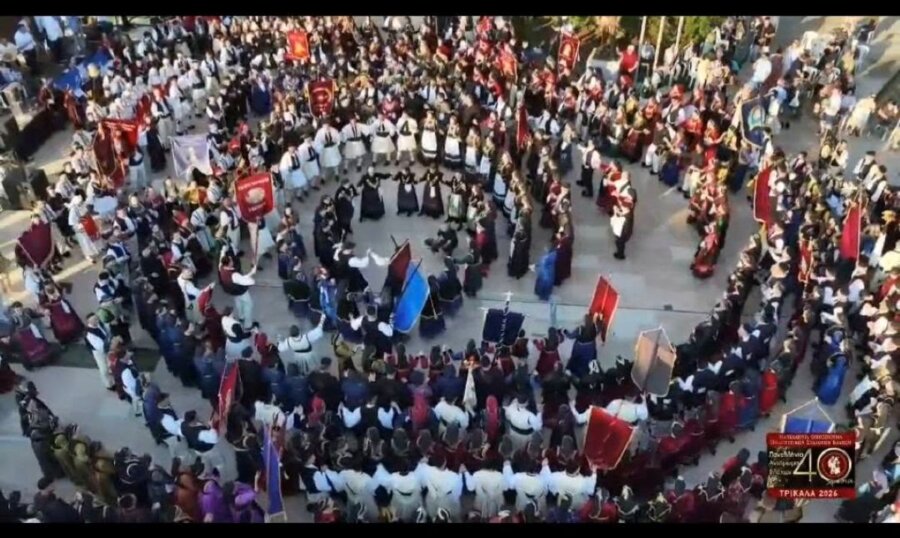 antamona-vlaxon-trikala1