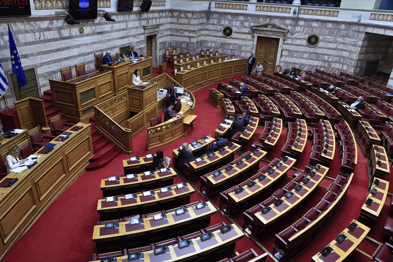 νομοσχέδιο