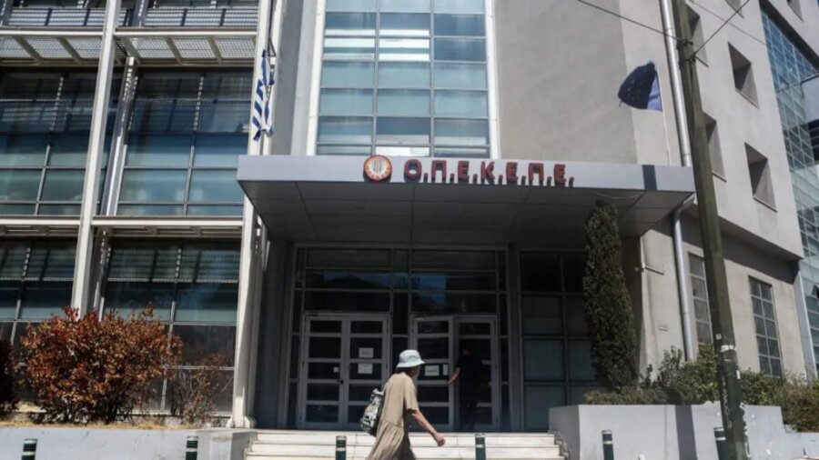 ΕΛΑΣ: Η νέα παραπομπή για κακούργημα στο σκάνδαλο του ΟΠΕΚΕΠΕ αποκαλύπτει το μέγεθος της συγκάλυψης