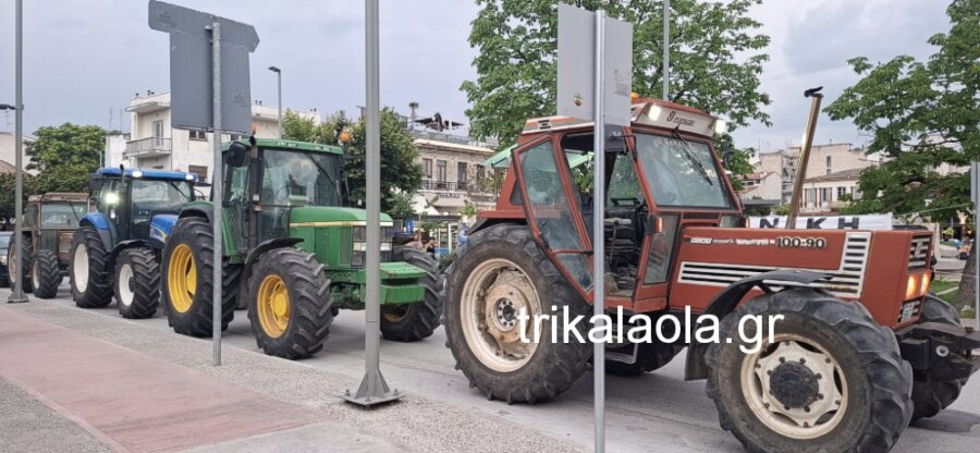 «Δεν πάει άλλο»: Πορεία με τρακτέρ στα Τρίκαλα - Οι αγρότες κατήγγειλαν την κυβέρνηση