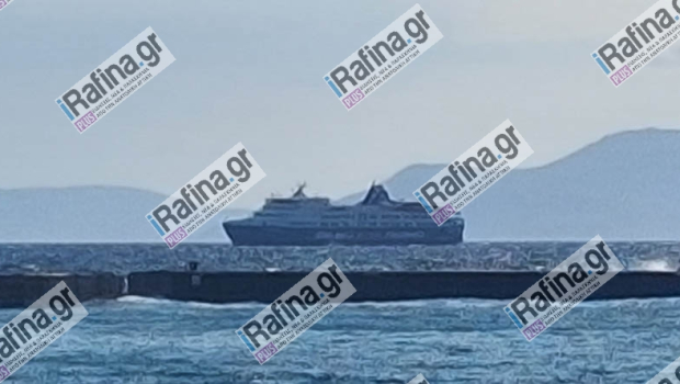 Με καθυστέρηση το δρομολόγιο του Superferry στη Ραφήνα - Εγκλωβίστηκε η άγκυρα σε συρματόσχοινα