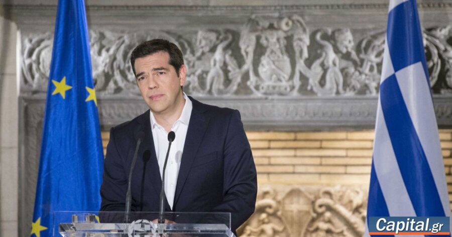 Βίντεο της ΝΔ για τη συμπλήρωση 11 ετών από το δημοψήφισμα του 2015