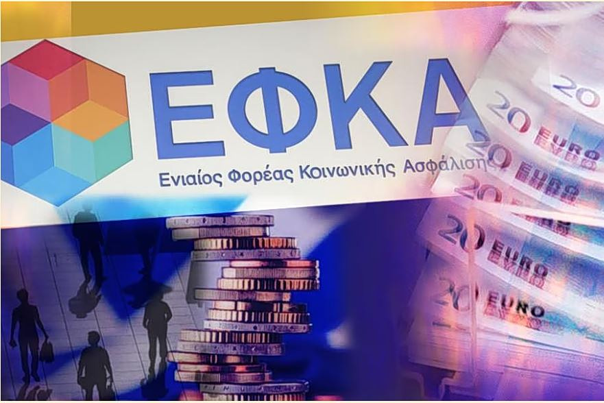 72 δόσεις: Σε λειτουργία η πλατφόρμα για υπαγωγή στη ρύθμιση – Ποιοι «κόβονται»