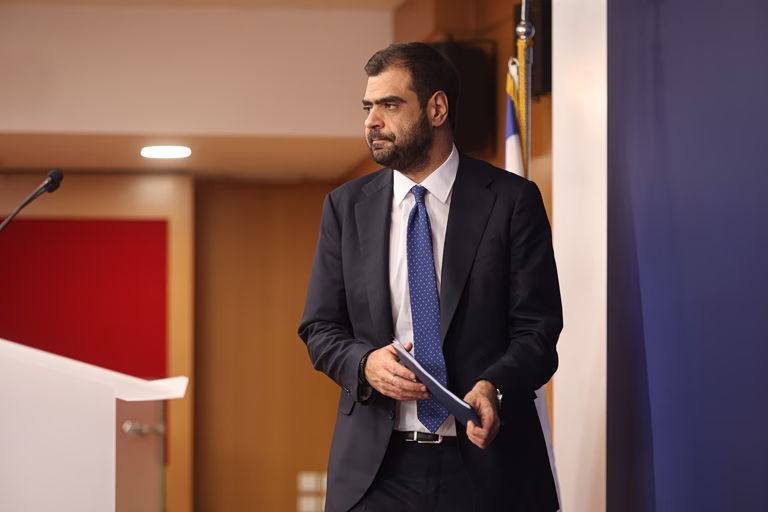 Μαρινάκης