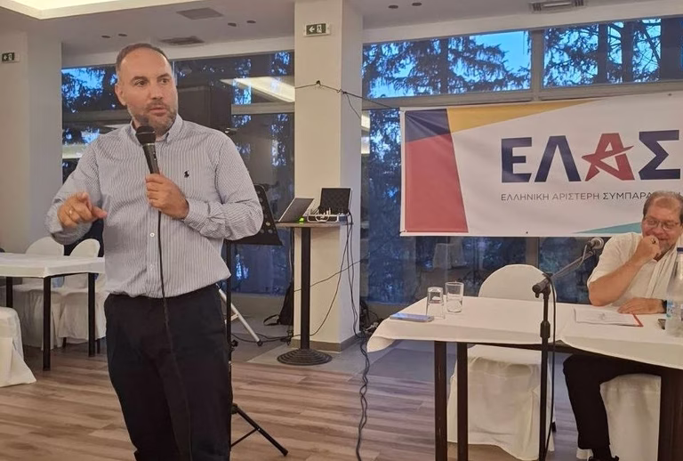 ΕΛΑΣ: Να φύγει η ΝΔ, για να εφαρμόσουμε πολιτικές για μια καλύτερη ζωή