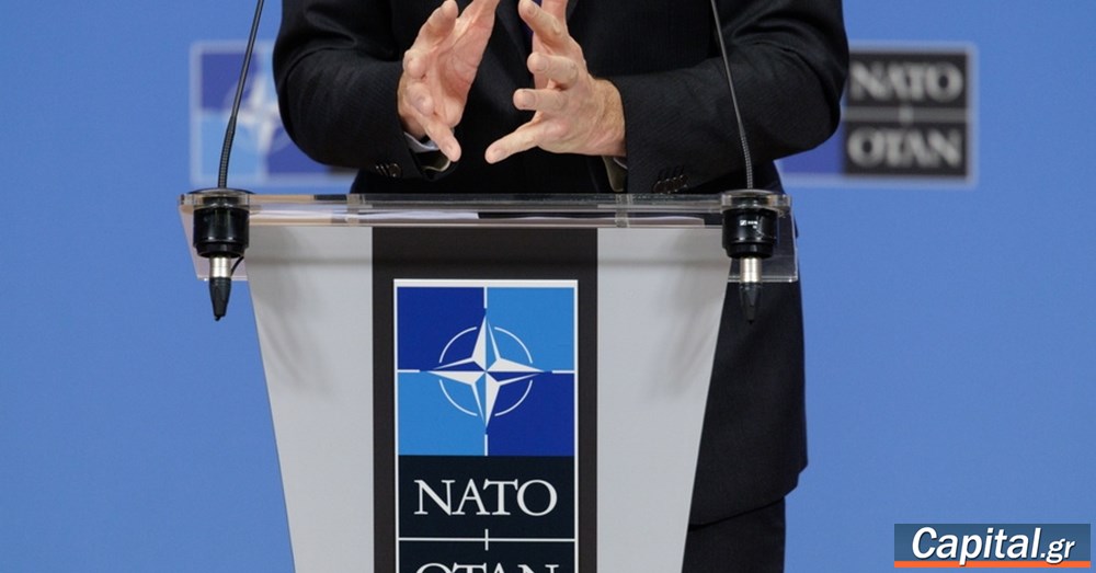 Οι θέσεις της Αθήνας στην κρίσιμη Σύνοδο Κορυφής του ΝΑΤΟ