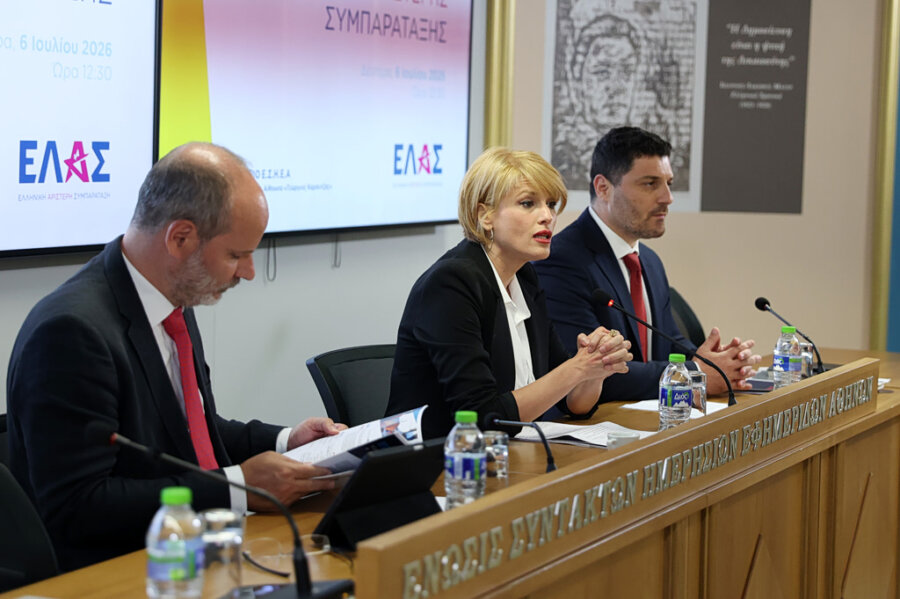 ΕΛΑΣ: Μοντέλο προγραμματικής αντεπίθεσης