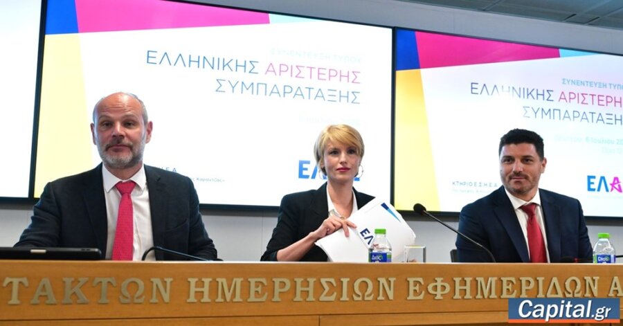 "Fake news" και "παραποιήσεις" στον απολογισμό της επταετίας του...