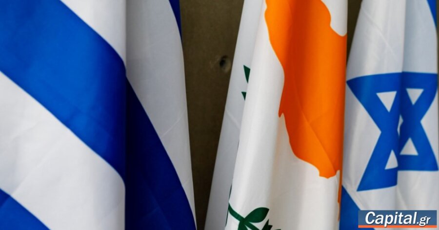 Δείπνο εργασίας του Ισραηλινού πρέσβη στις ΗΠΑ με τους εκπροσώπους Ελλάδας...
