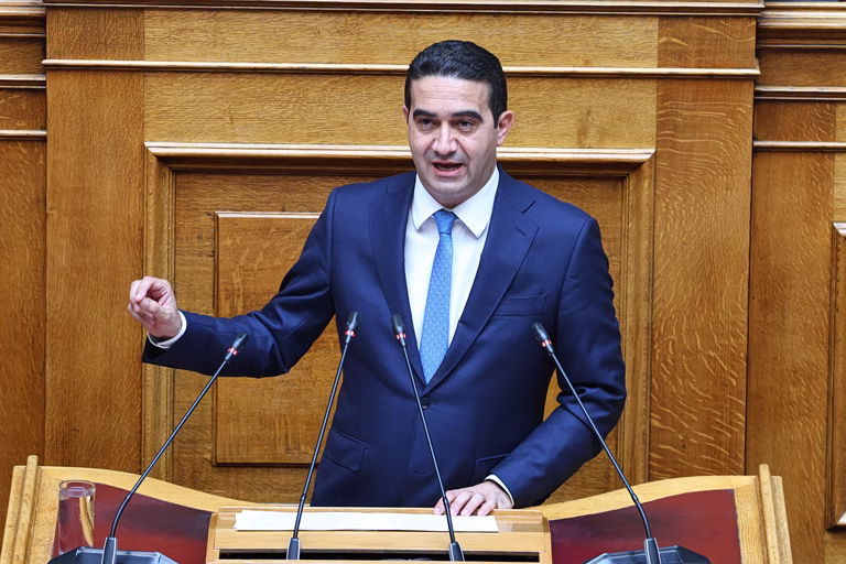 Κατρίνης