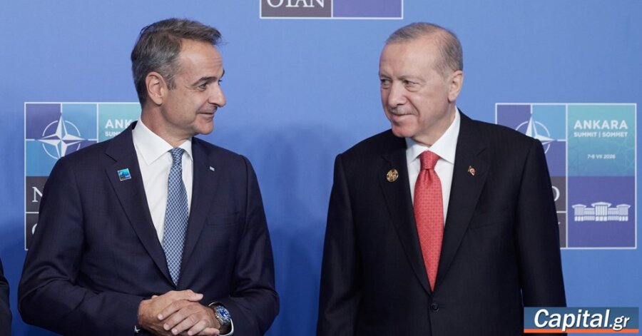 Σύνοδος ΝΑΤΟ: Οι μεγάλες διαφορές Ελλάδας-Τουρκίας παραμένουν