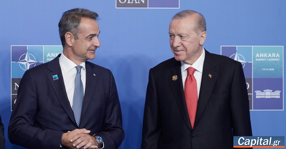 Σύνοδος ΝΑΤΟ: Οι μεγάλες διαφορές Ελλάδας-Τουρκίας παραμένουν