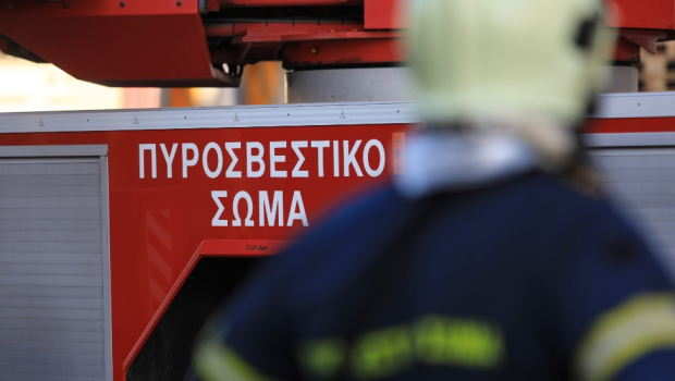 Νέα φωτιά στον Ασπρόπυργο σε καταυλισμό Ρομά