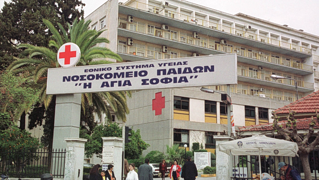 Απάντηση του Υπουργείου Κοινωνικής Συνοχής και Οικογένειας για τα «εισαγγελικά» παιδιά